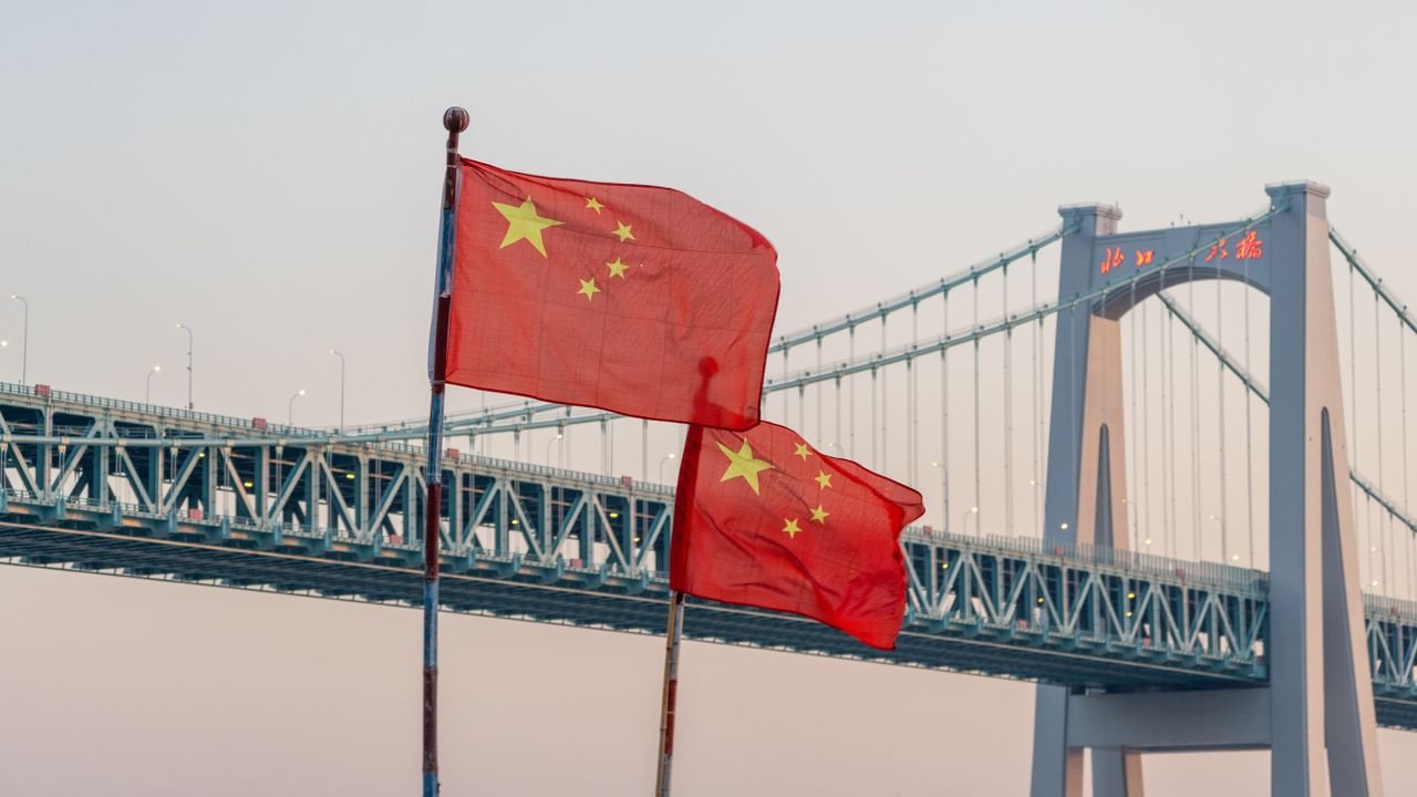 China’s semiconductor and technology infrastructure